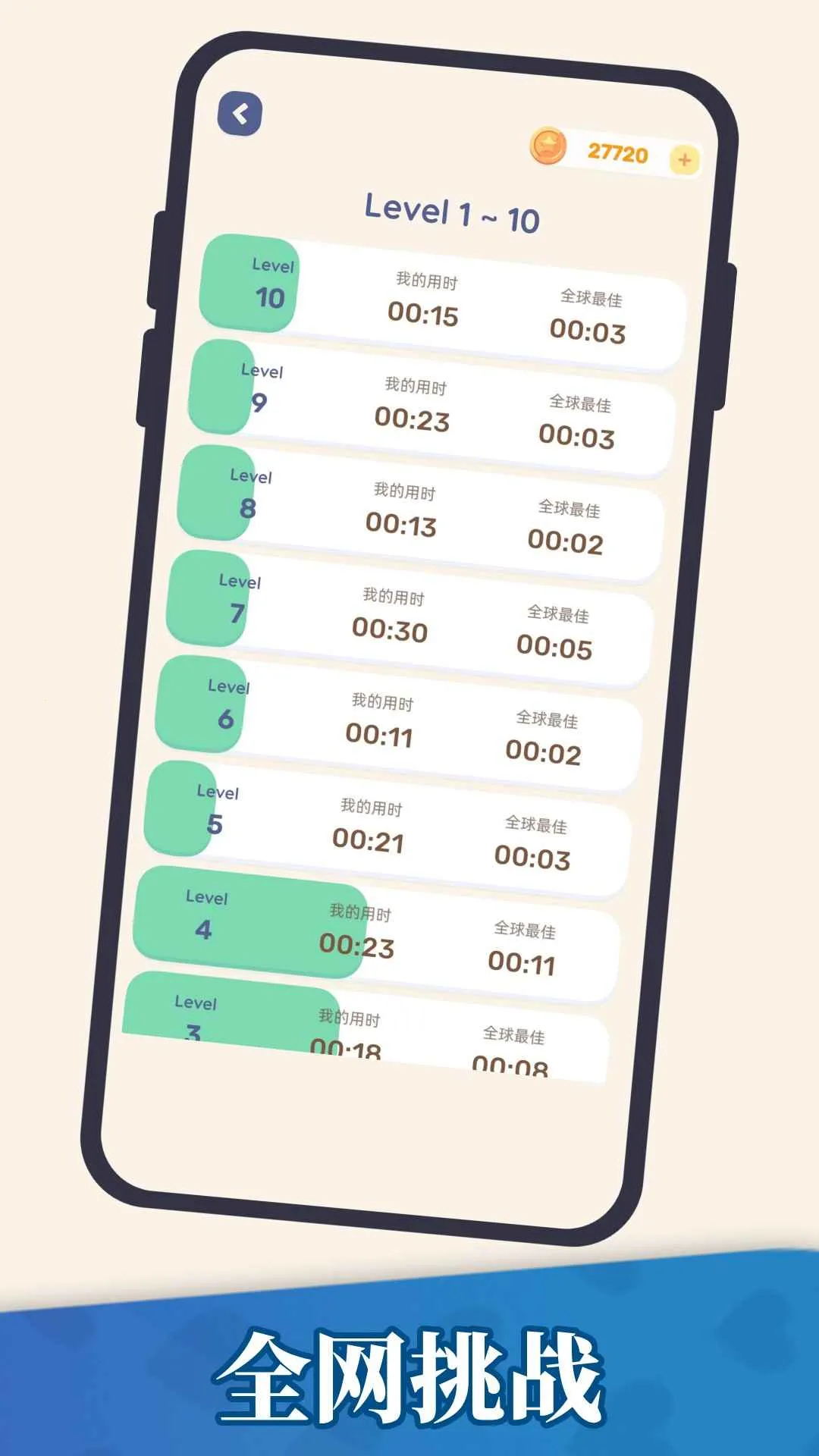 �������հ�׿���ֻ���