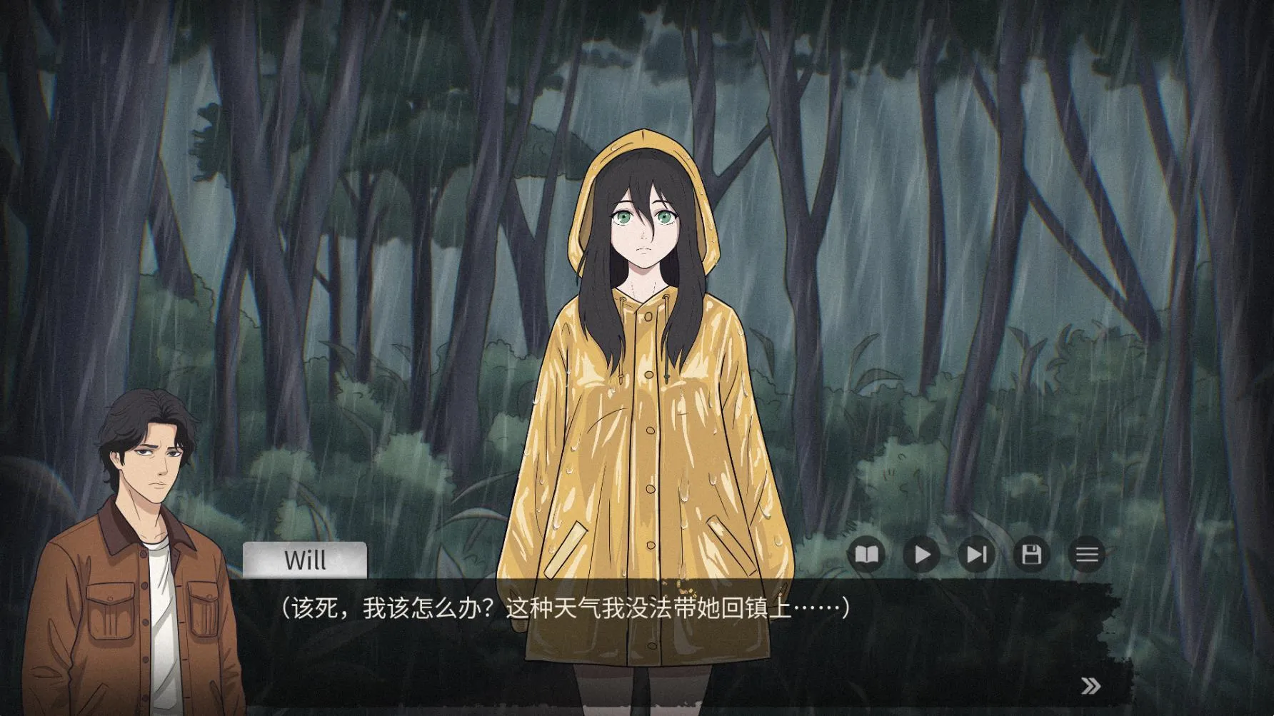 ����֮ɭ����֮�������ֻ���v1.1 ��׿��