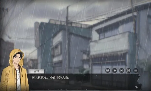 ����֮ɭ����֮�������ֻ���v1.1 ��׿��