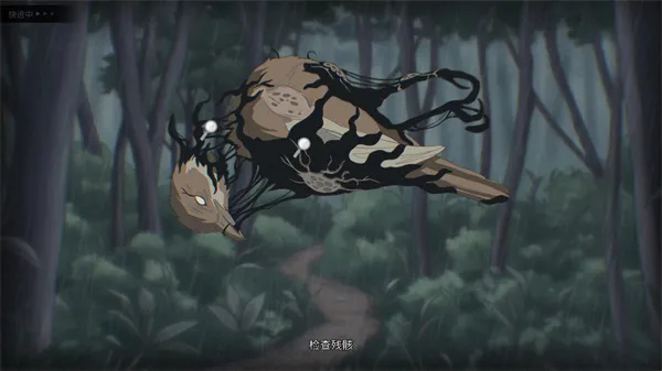 ����֮ɭ����֮�������ֻ���v1.1 ��׿��