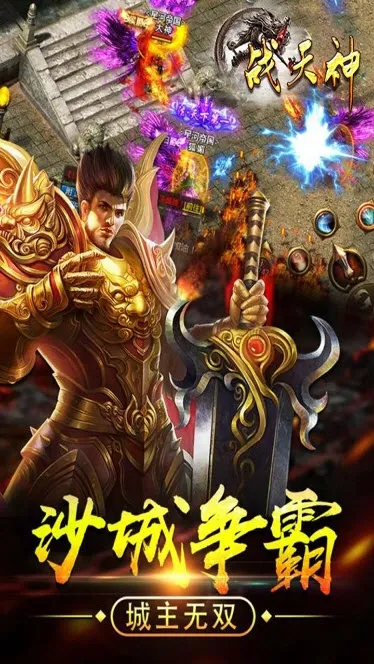 ս����v1.0 ��׿��