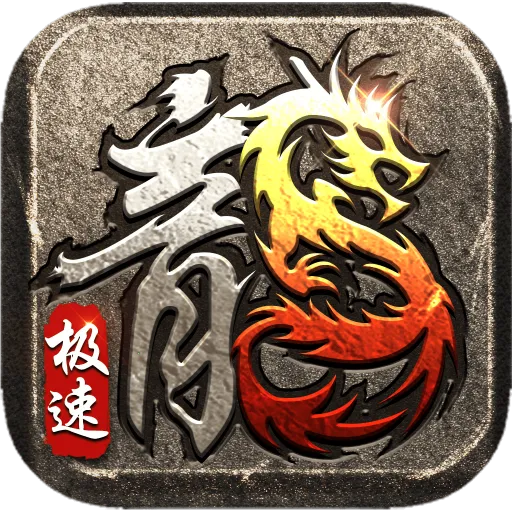 ������Ϸģ����v2.4.7 ��Ѱ�