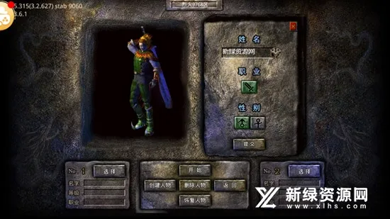 ������Ϸģ����