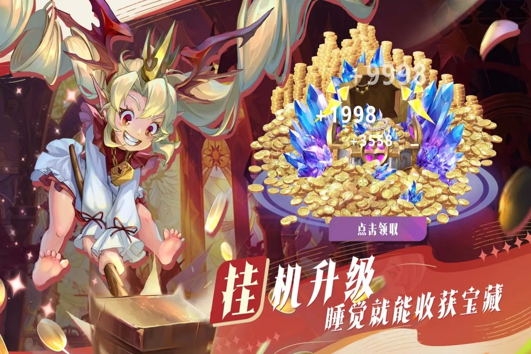 ��������2026���°汾v1.8.6 ��Ѱ�