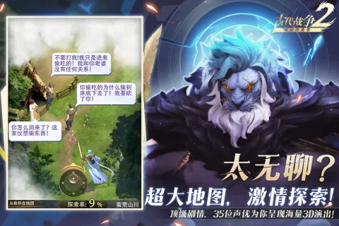 ��������2026���°汾v1.8.6 ��Ѱ�