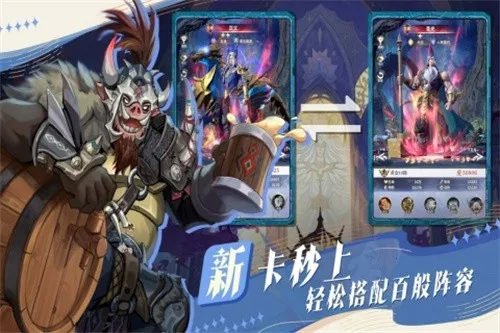 ��������2026���°汾v1.8.6 ��Ѱ�