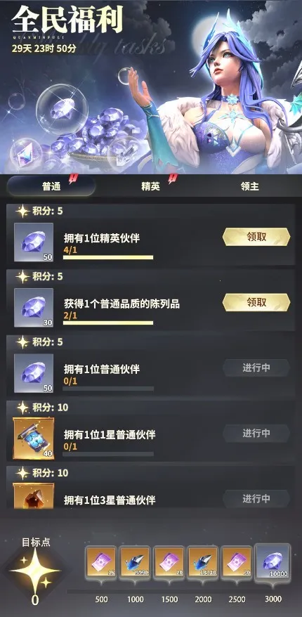 ��������2026���°汾