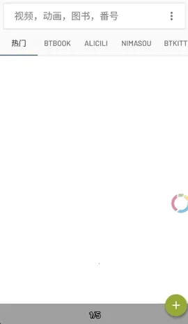 ����8�����ֻ���v1.0.0 �ٷ�����