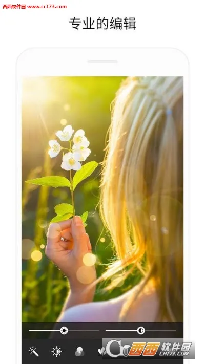 Rookie���v3.6 �ٷ�����