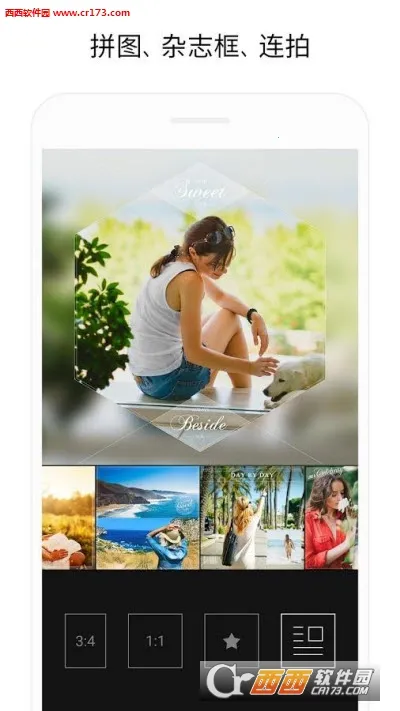 Rookie���v3.6 �ٷ�����