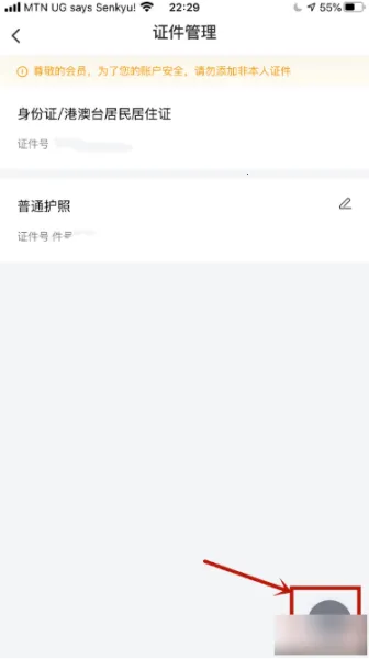 �й�����2026�ٷ����°汾