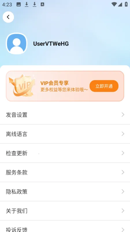 DeePAI���ܷ����ʹ