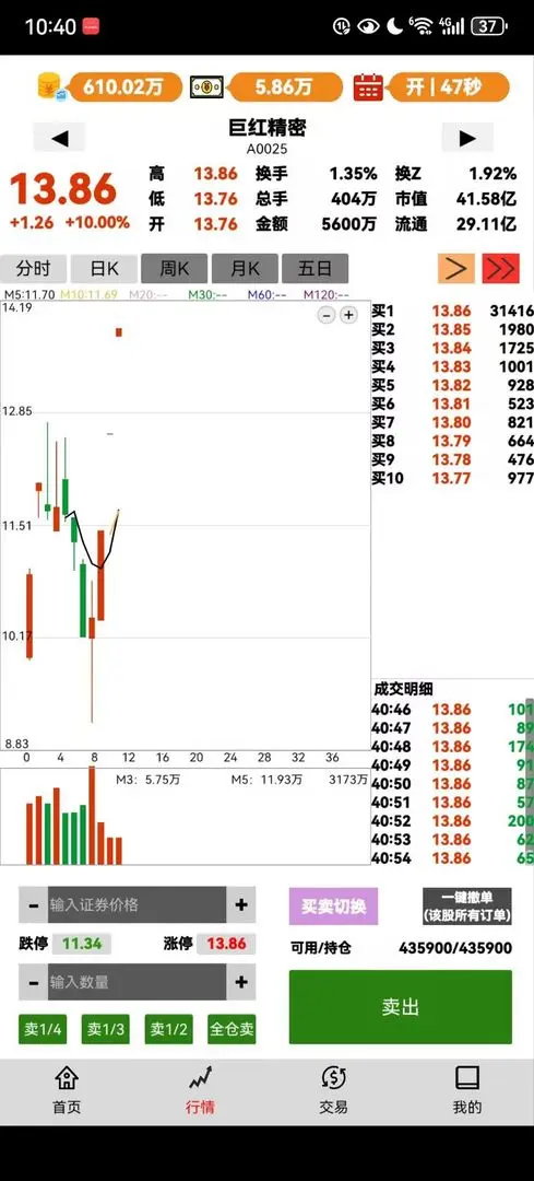 ���в����ְ�׿���ֻ���v1.19.2 ��Ѱ�