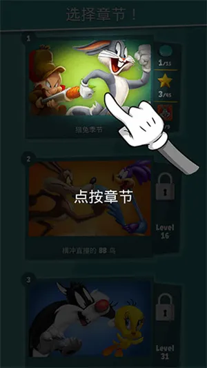 ��һͨ���ܰ�׿���ֻ���