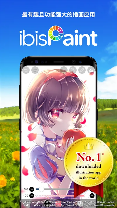 ����˼��ȫ��ˢv13.1.6 ��Ѱ�