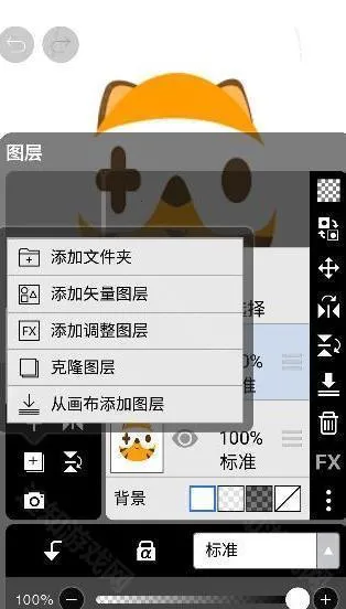 ����˼��ȫ��ˢ