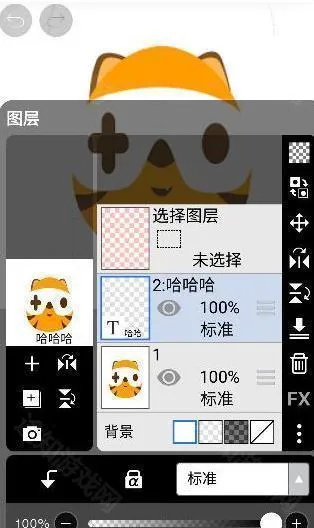 ����˼��ȫ��ˢ