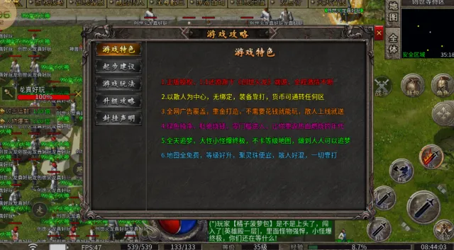 ����������2026�ٷ����°汾