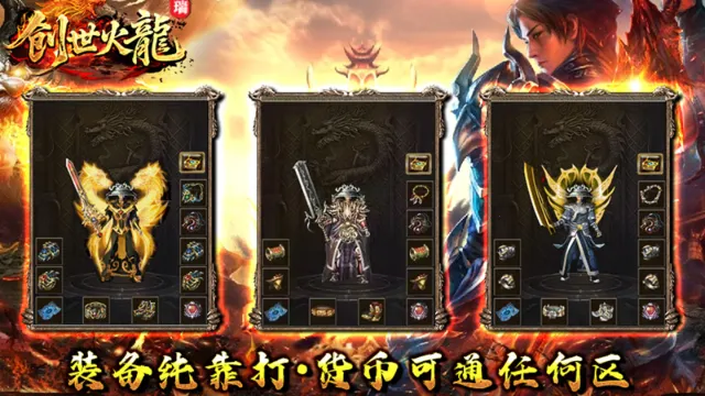 ����������2026�ٷ����°汾v4.7.9 ��׿��