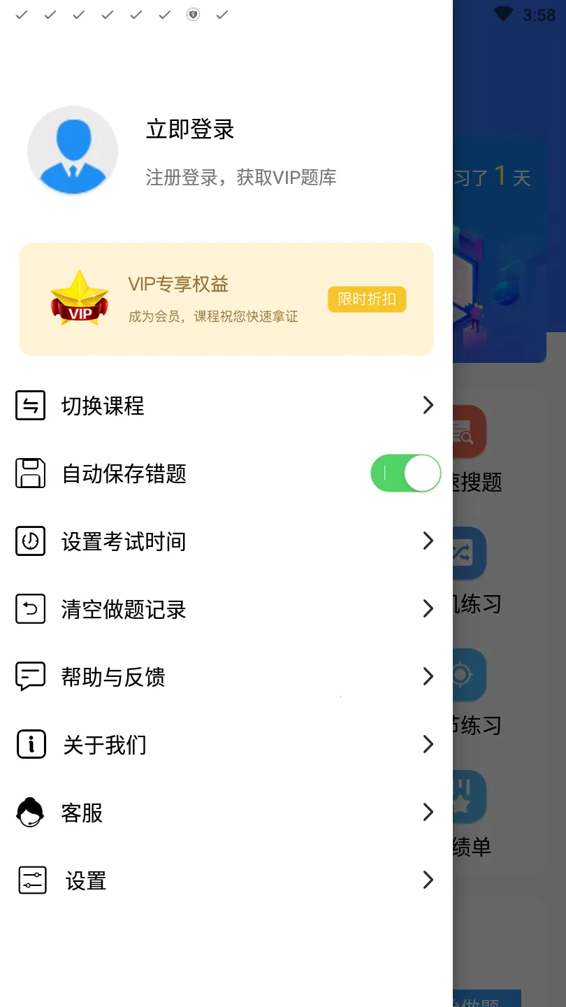 ������������ֻ���v3.42 ��Ѱ�