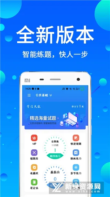 ������������ֻ���