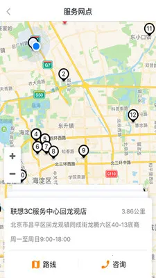 ������ѡ2026�ٷ����°汾V7.3.1 �ٷ�����