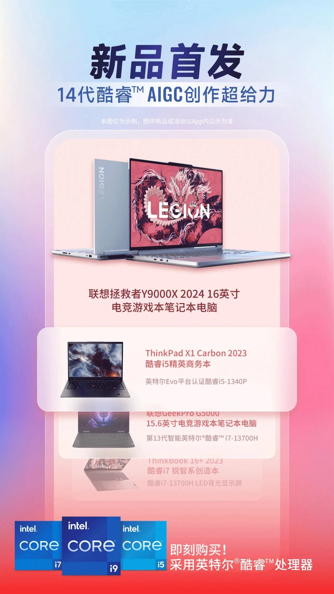 ������ѡ2026�ٷ����°汾V7.3.1 �ٷ�����