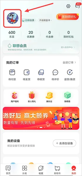 ������ѡ2026�ٷ����°汾