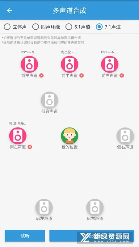 MP3��ȡת����