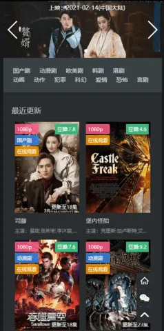 �Ȳ�Ӱ��v1.0 �ٷ�����