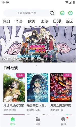 �Ȳ�Ӱ��v1.0 �ٷ�����