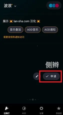 Muviz Edge2026���°汾