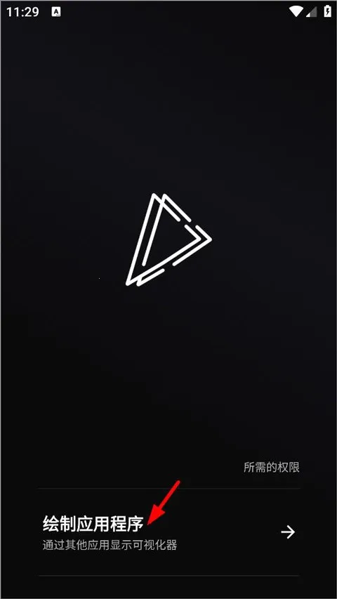 Muviz Edge2026���°汾