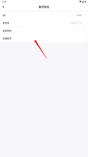 ��ѡ��������ʽ�����ֻ���