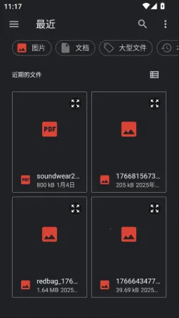 �����ĵ�