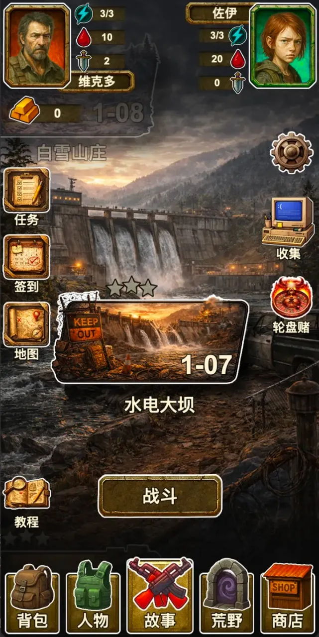 �ֶ���ʾ¼2026�ٷ����°汾v1.2 ��Ѱ�