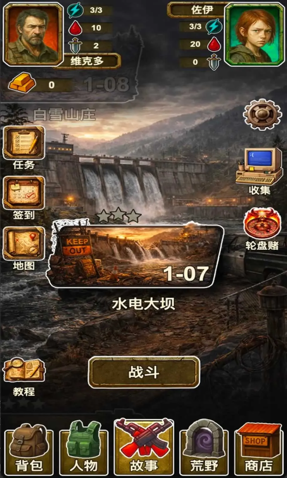 �ֶ���ʾ¼2026�ٷ����°汾v1.2 ��Ѱ�