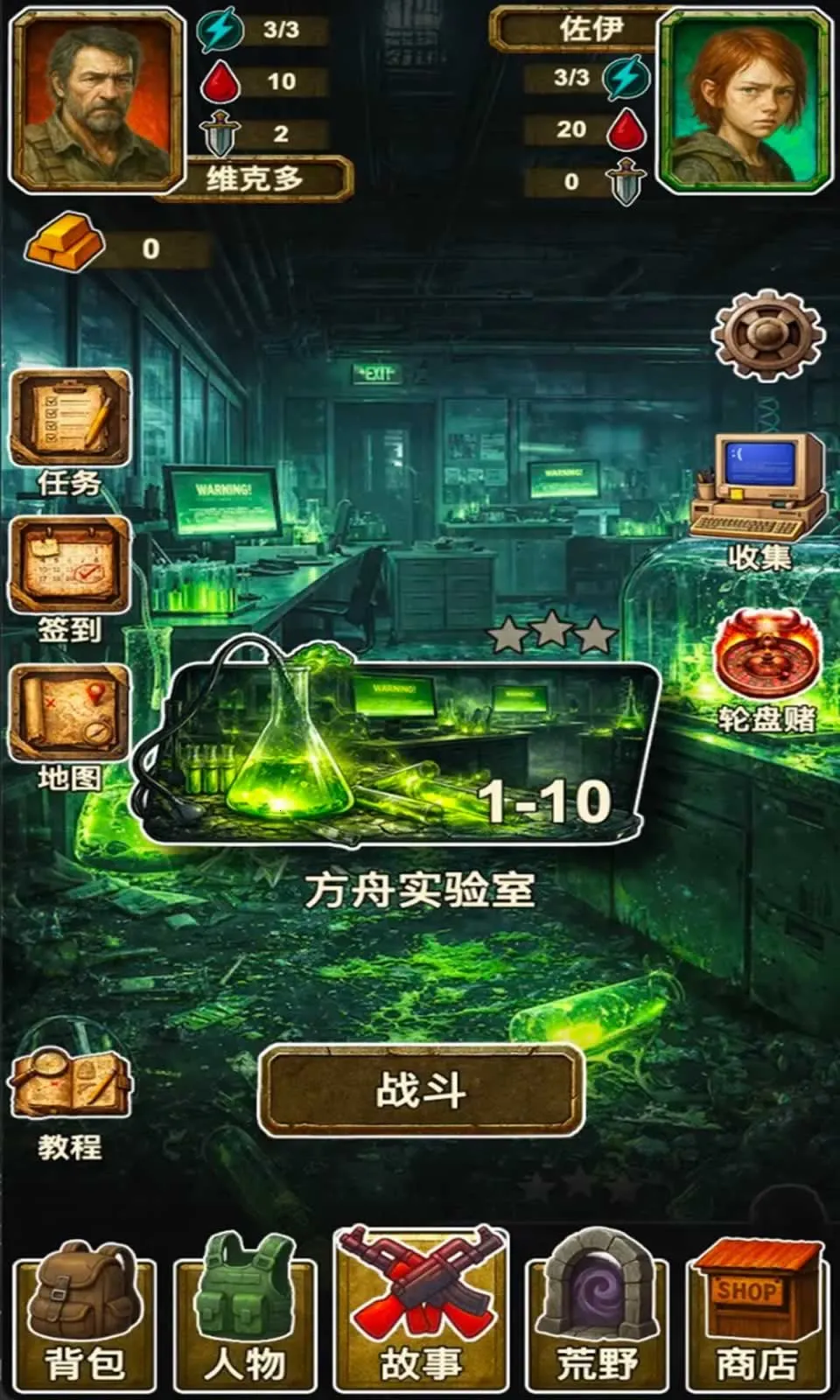 �ֶ���ʾ¼2026�ٷ����°汾v1.2 ��Ѱ�