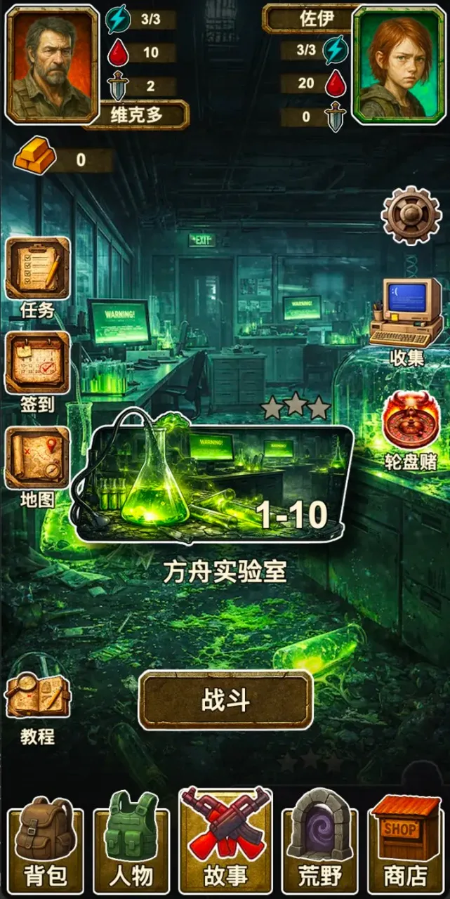 �ֶ���ʾ¼2026�ٷ����°汾