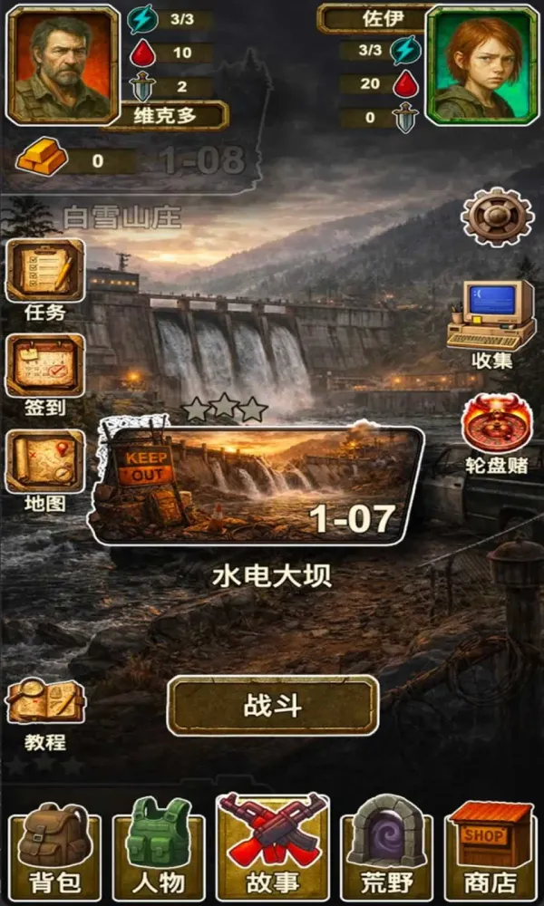 �ֶ���ʾ¼2026�ٷ����°汾