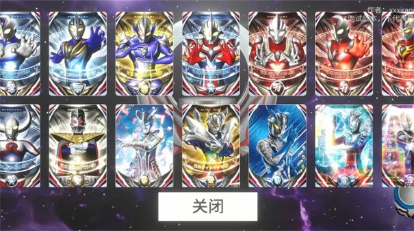 ŷ��Բ��ģ����װ����ֲ��2026���°汾v1.3 ��׿��