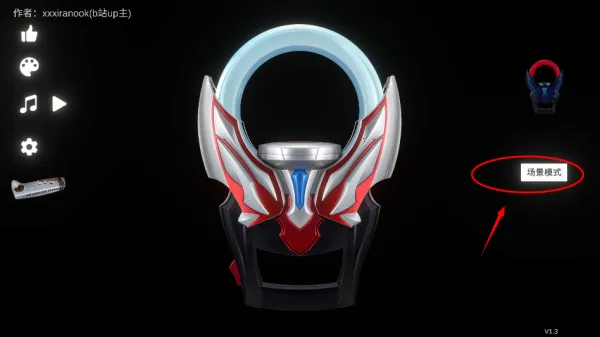 ŷ��Բ��ģ����װ����ֲ��2026���°汾