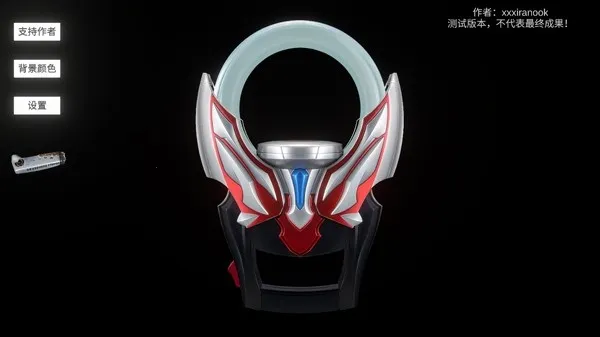 ŷ��Բ��ģ����װ����ֲ��2026���°汾