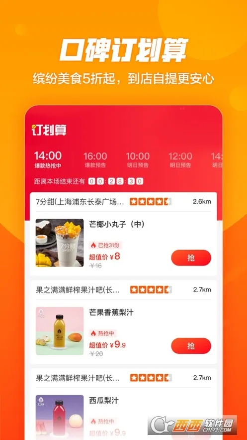 �ڱ�v7.4.7 �ٷ�����