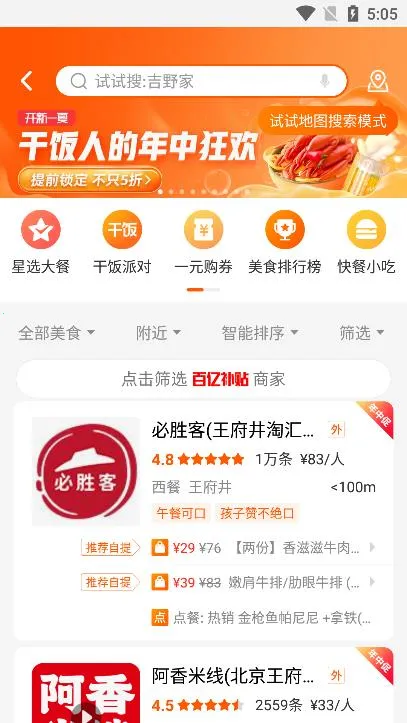 �ڱ�v7.4.7 �ٷ�����