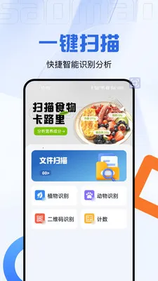 ���ϲ�����2026�ٷ����°汾