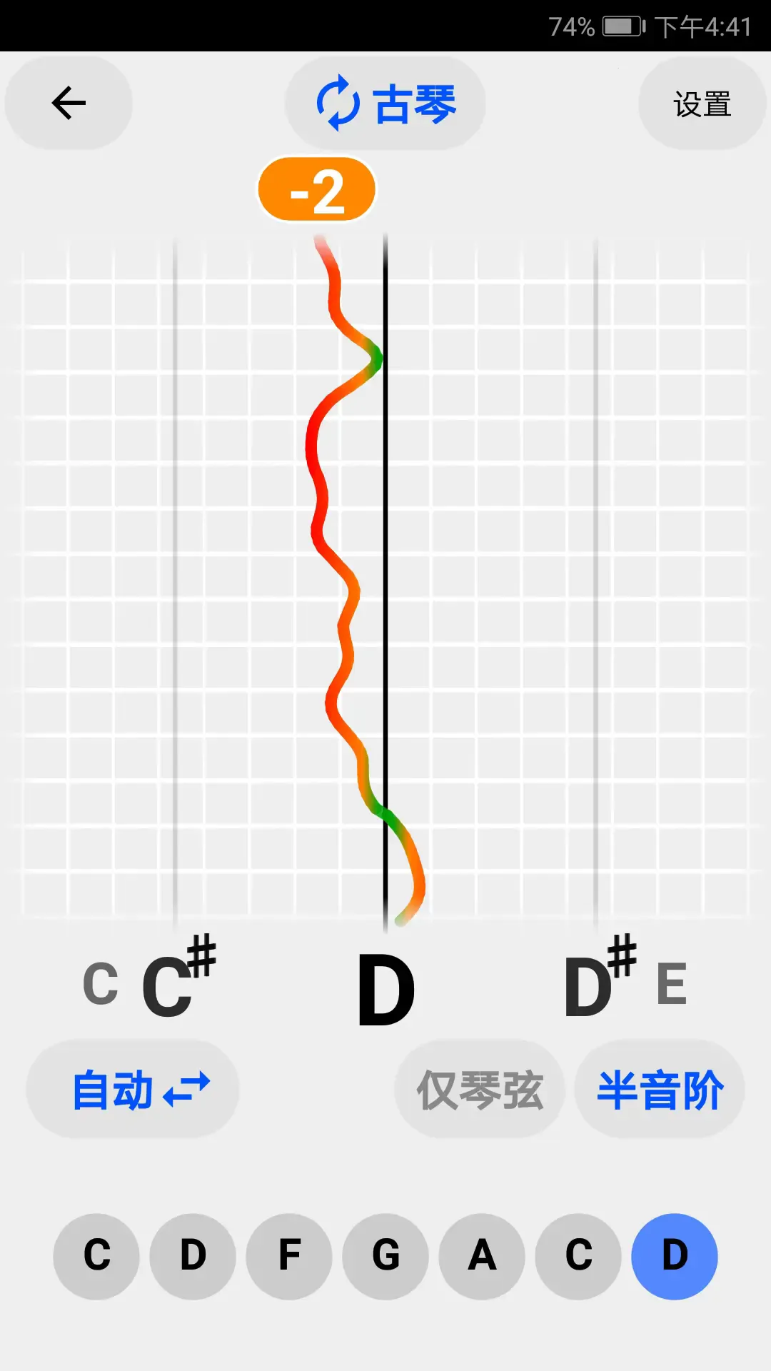 �������ֵ�����v4.0.8 �ֻ���