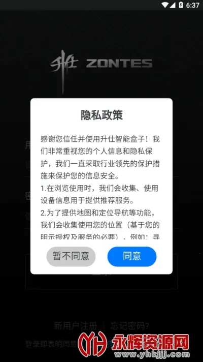 �������������ֻ���v1.27 ��Ѱ�