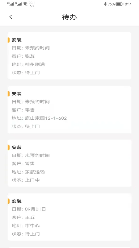 ����K3v2.1.32 ��Ѱ�