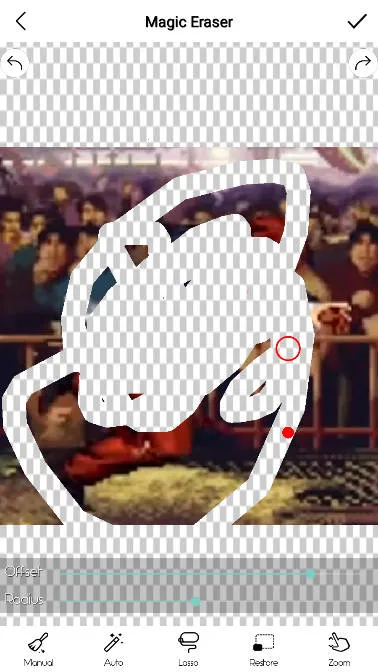 Magic Eraserv2.25.13 ��Ѱ�